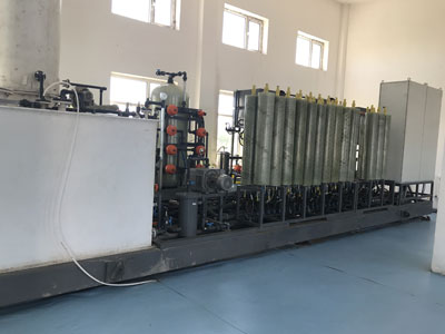 同江污水處理廠項目垃圾滲濾液設(shè)備供貨安裝